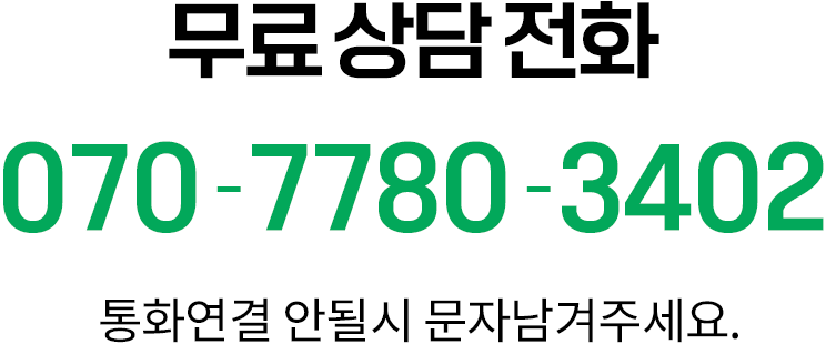 홈페이지제작업체